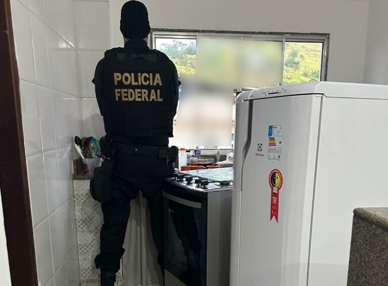 Foto: Polícia Federal